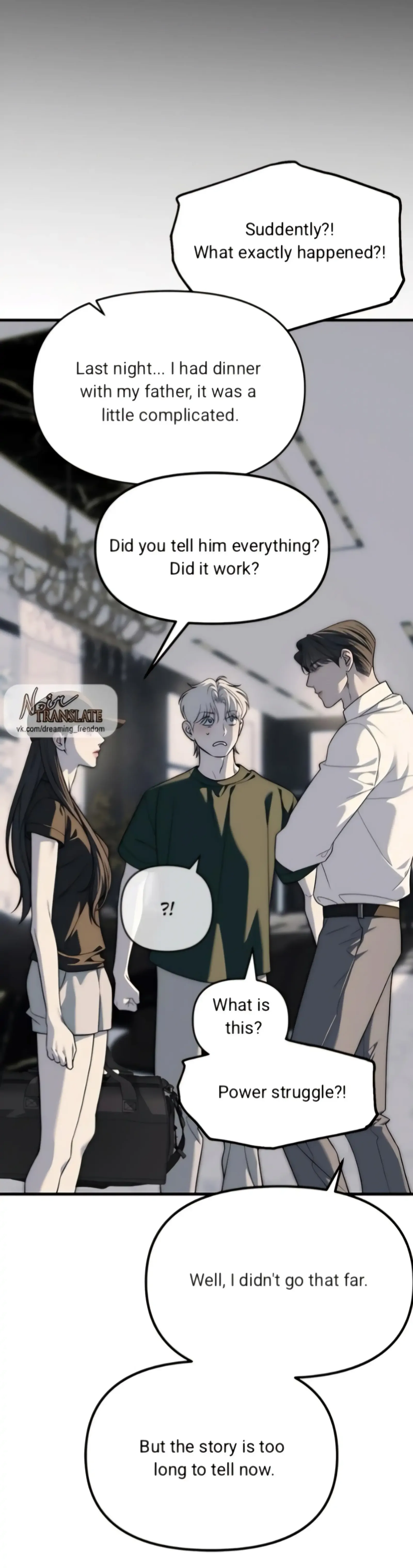 Undercover! Chaebol High School Chapter 94 page 102