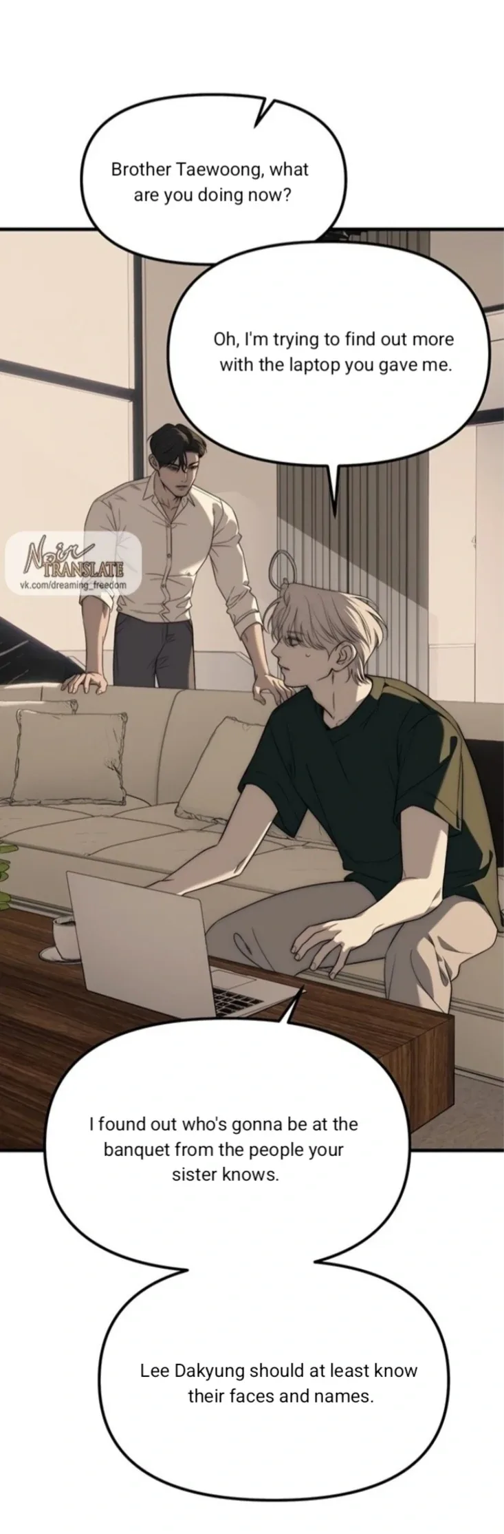 Undercover! Chaebol High School Chapter 94 page 155