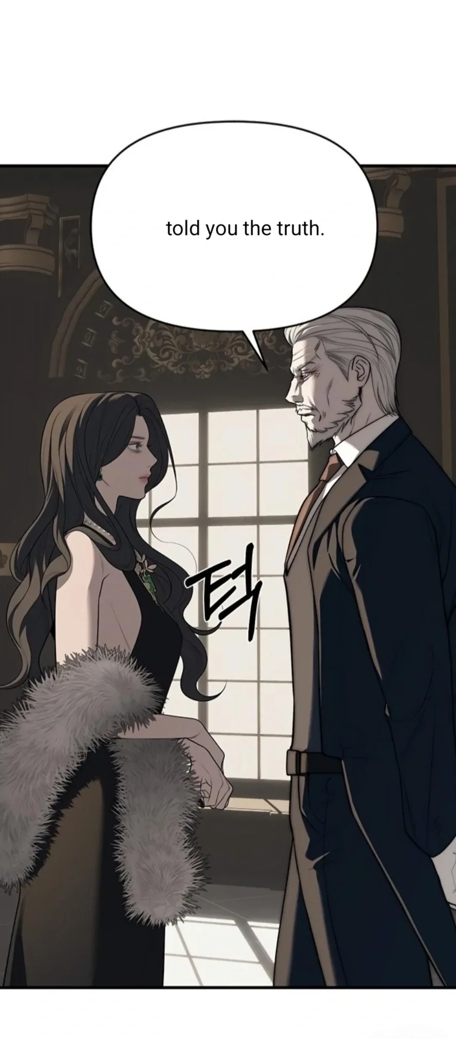 Undercover! Chaebol High School Chapter 94 page 192