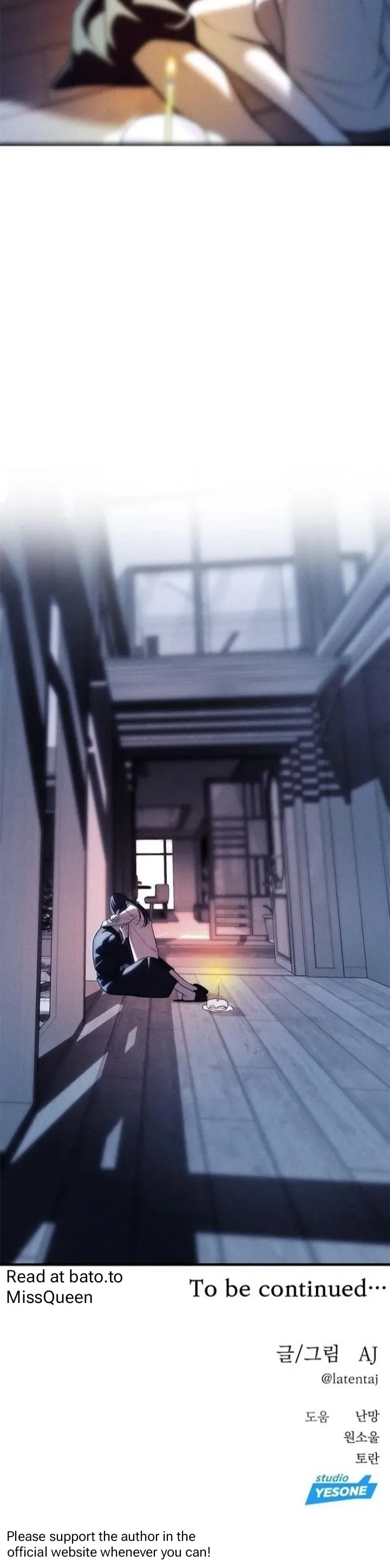 Undercover! Chaebol High School Chapter 85 page 113