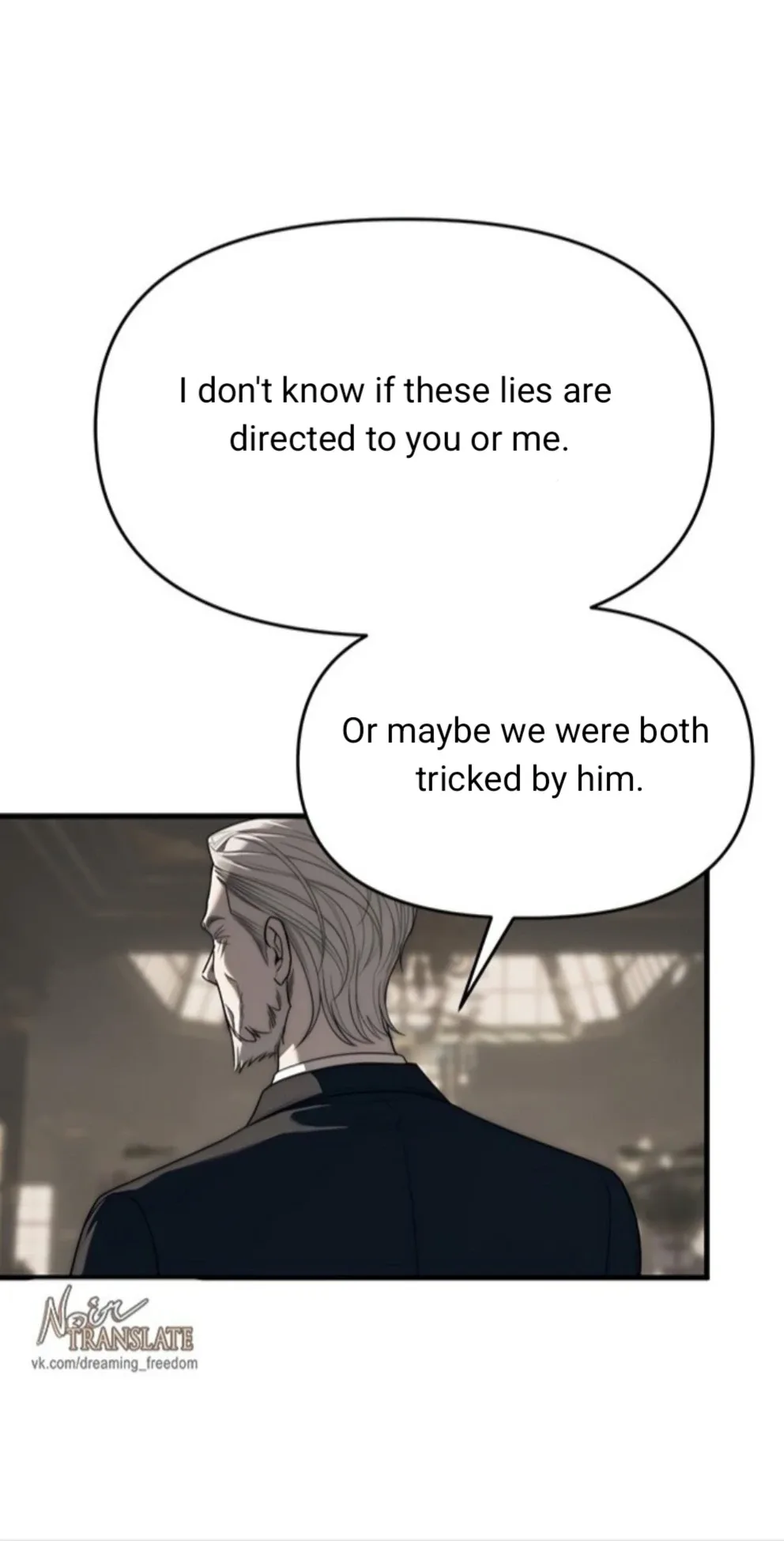 Undercover! Chaebol High School Chapter 94 page 190