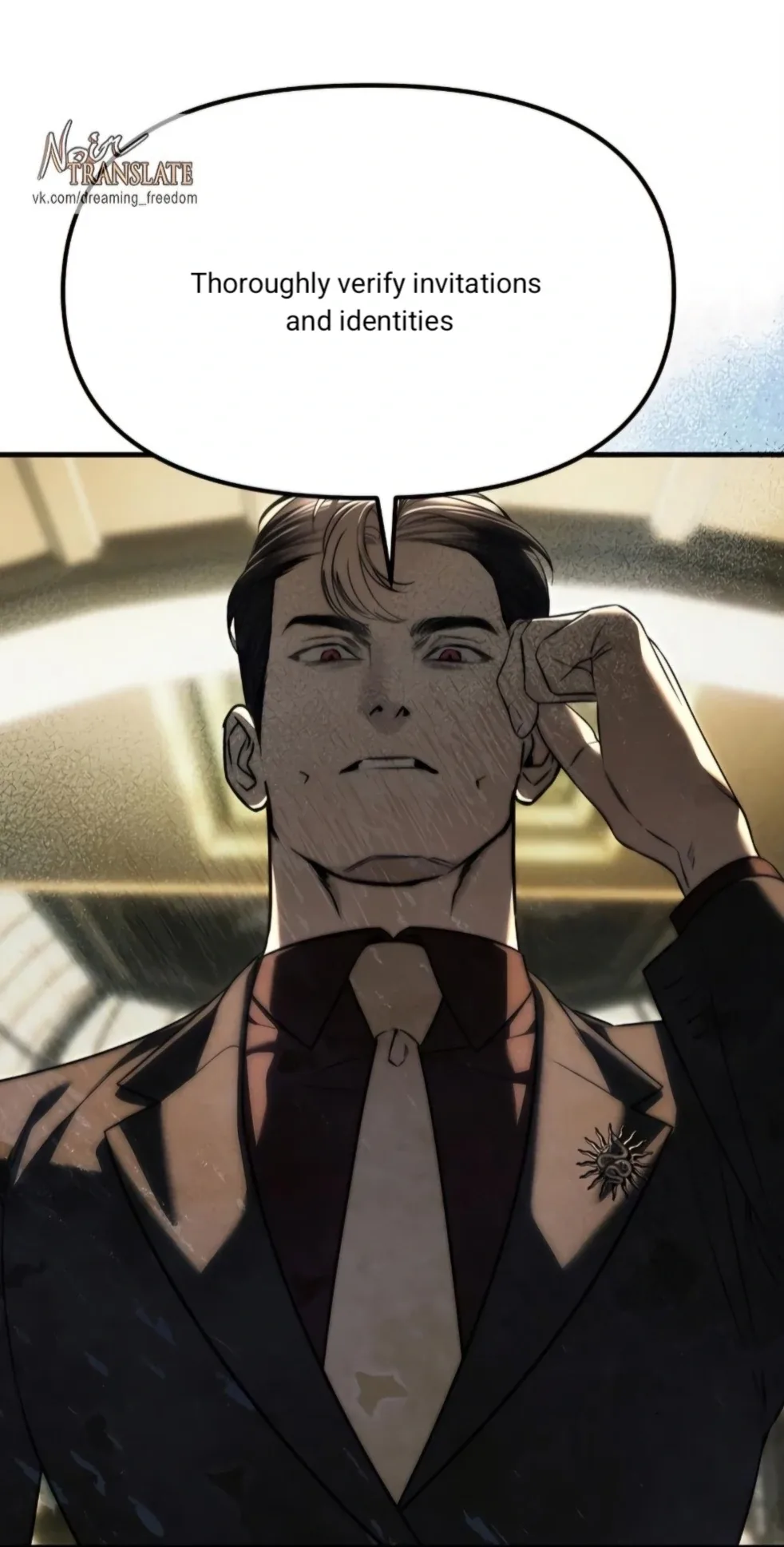 Undercover! Chaebol High School Chapter 94 page 176