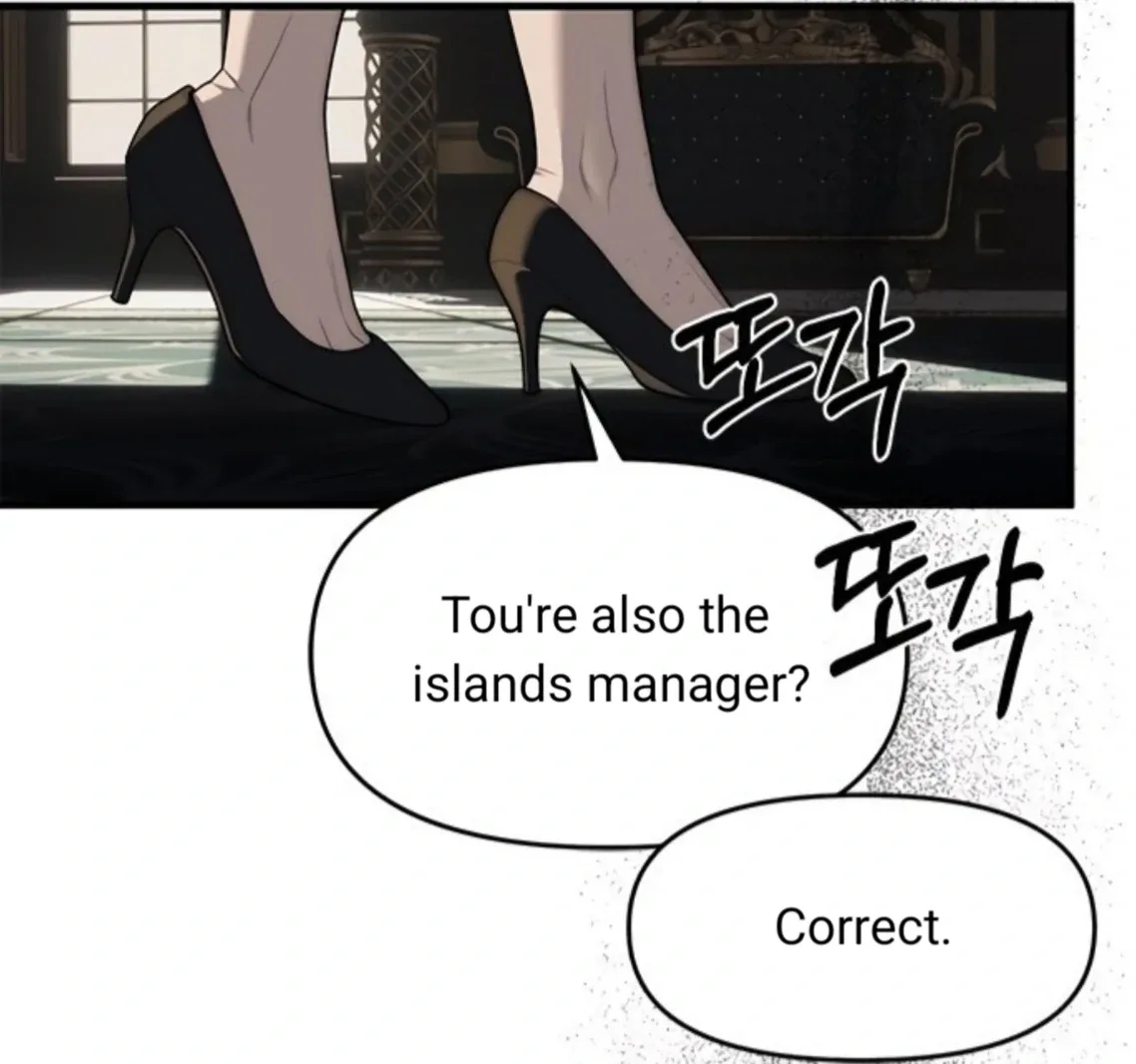 Undercover! Chaebol High School Chapter 94 page 184