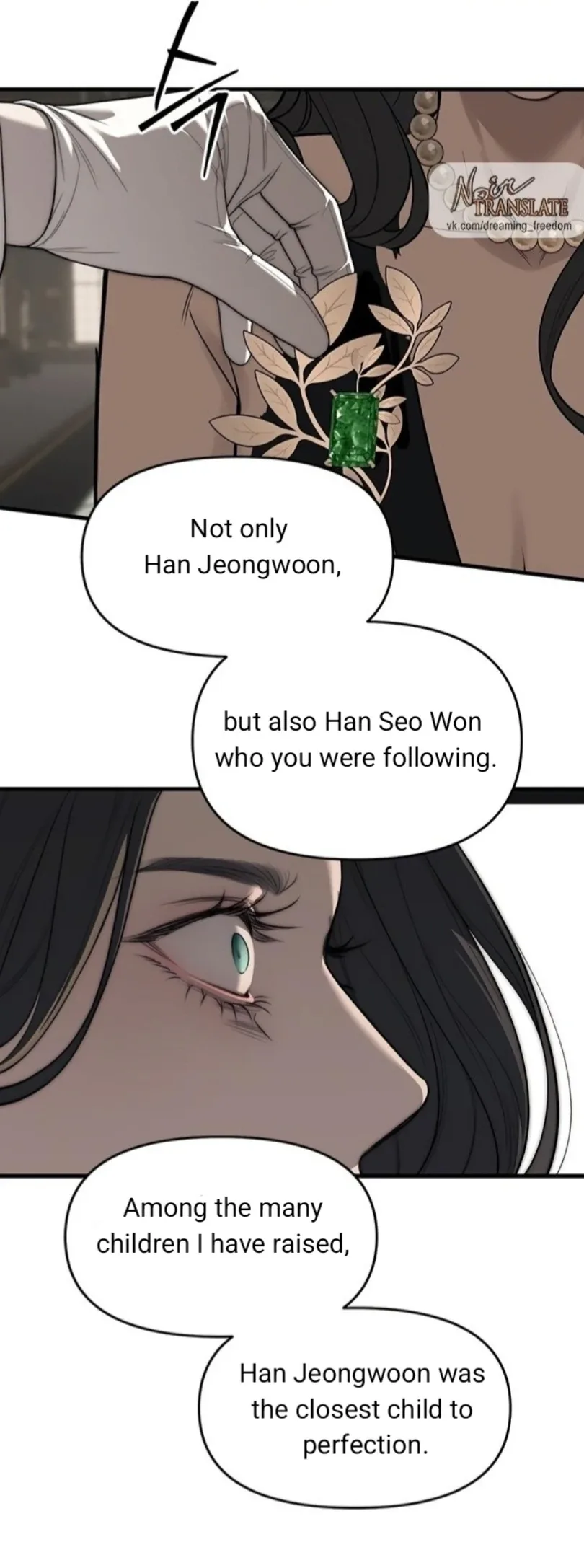 Undercover! Chaebol High School Chapter 94 page 194
