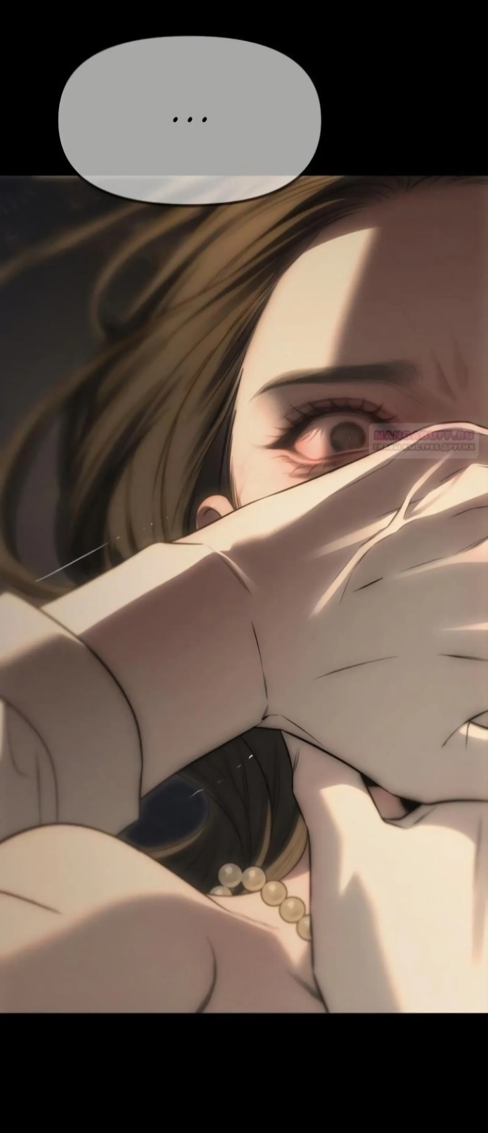 Undercover! Chaebol High School Chapter 97 page 16