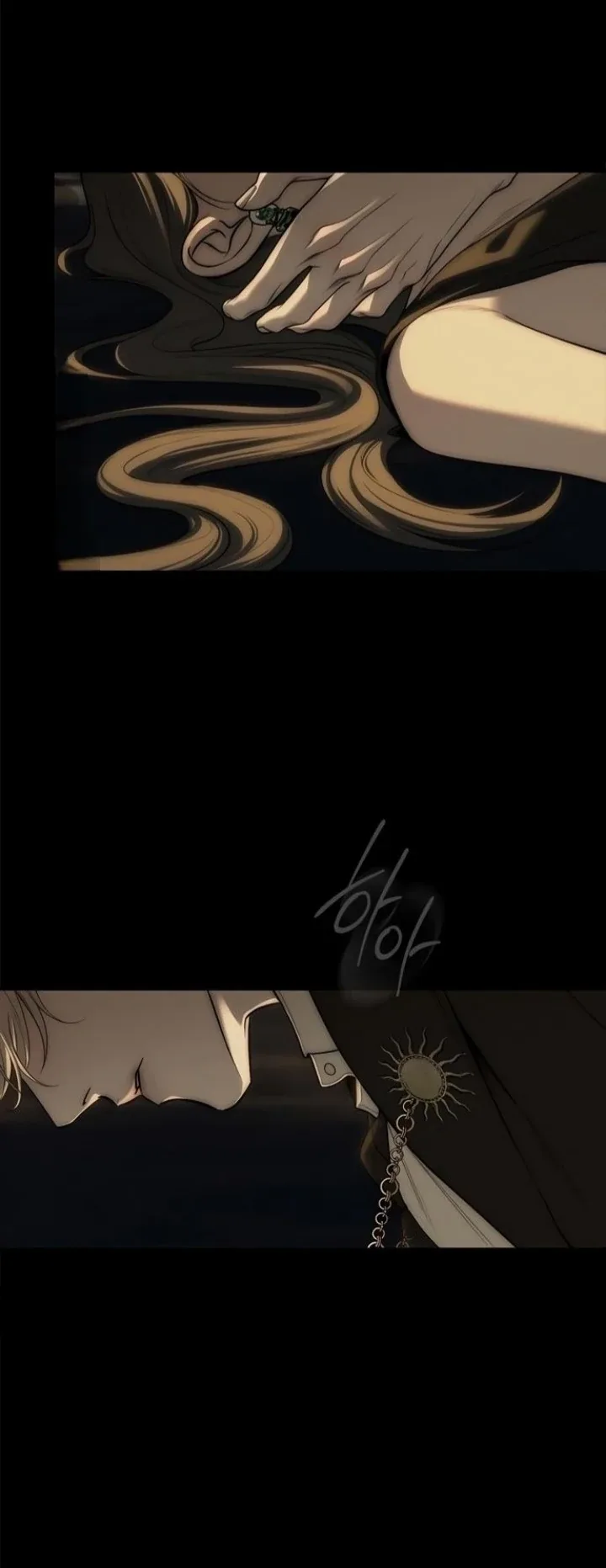Undercover! Chaebol High School Chapter 97 page 21