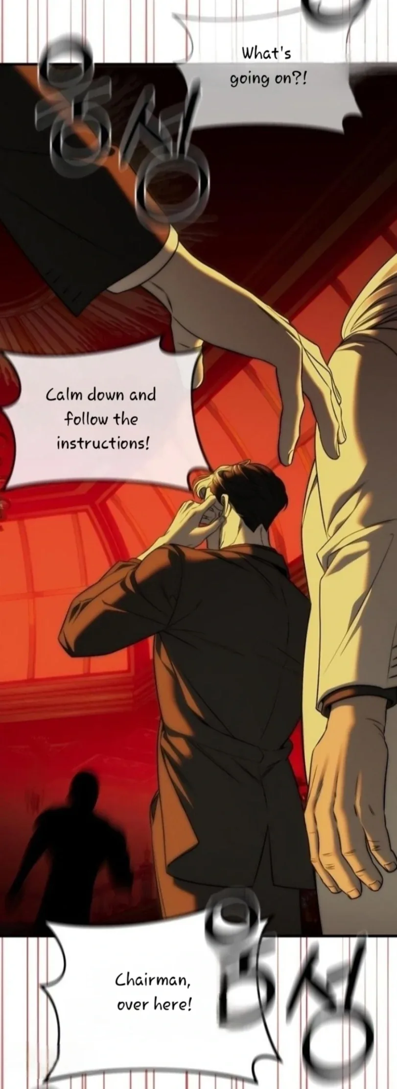 Undercover! Chaebol High School Chapter 97 page 37
