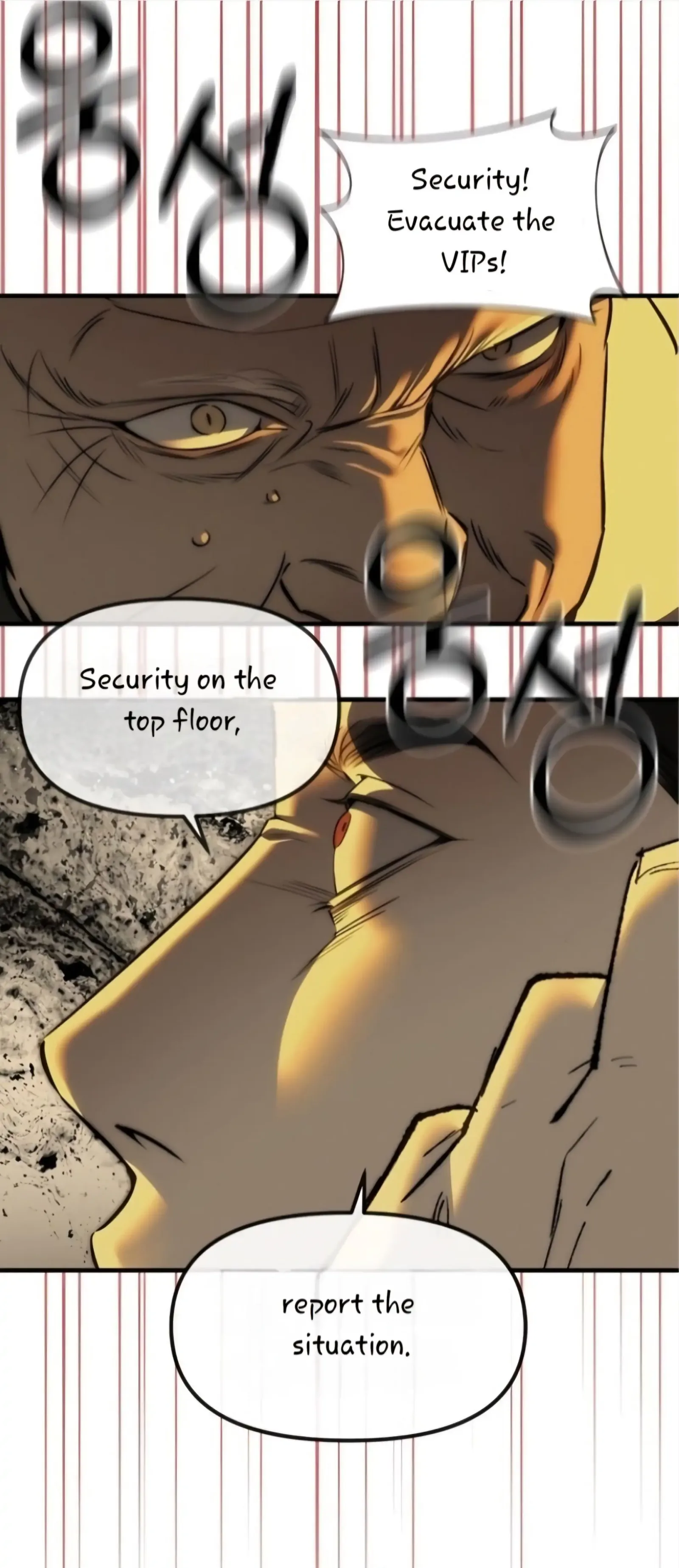 Undercover! Chaebol High School Chapter 97 page 38