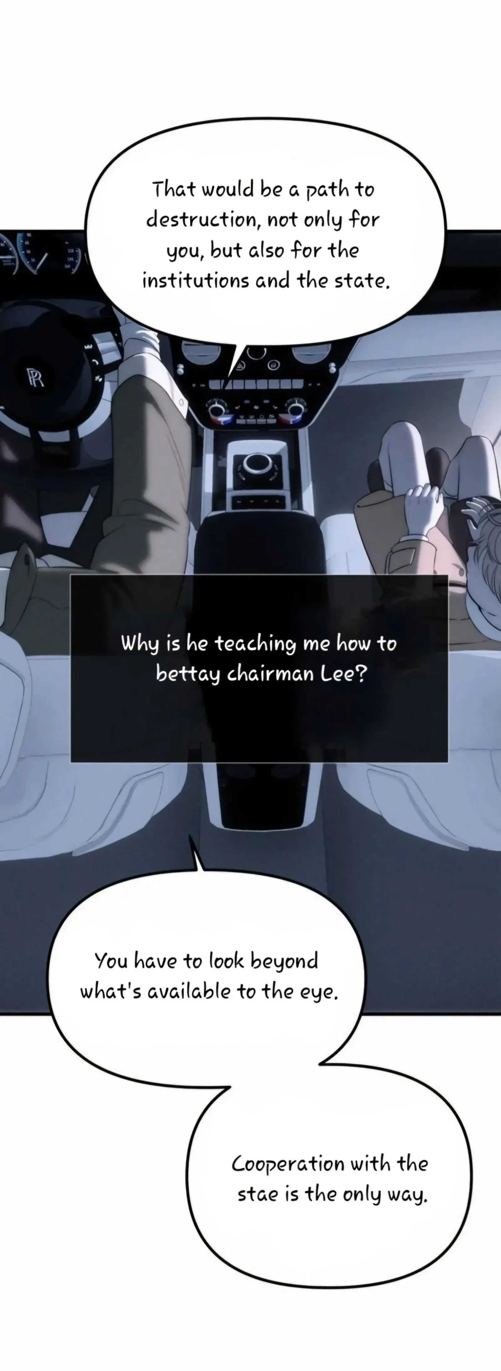 Undercover! Chaebol High School Chapter 96 page 21