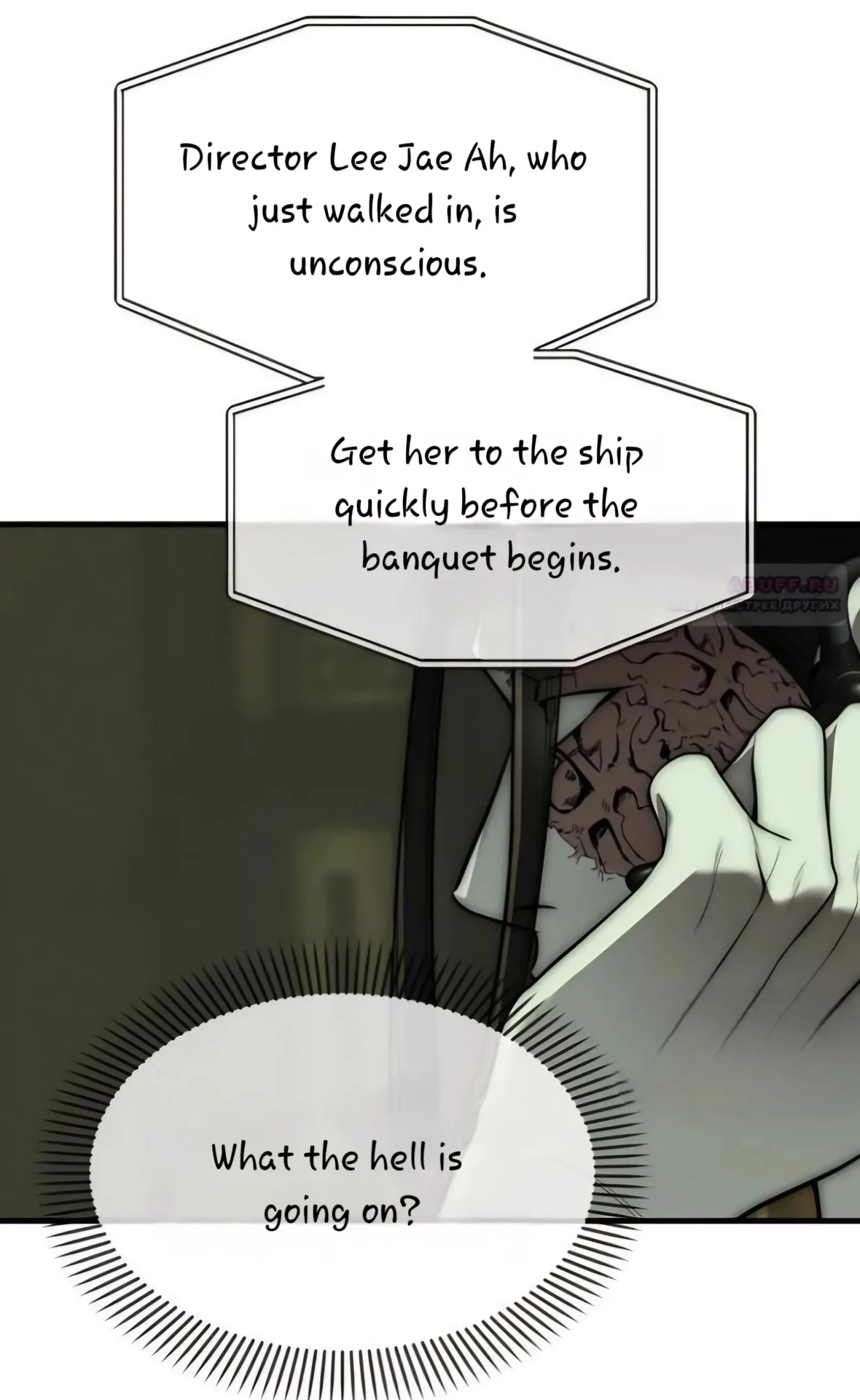 Undercover! Chaebol High School Chapter 97 page 29