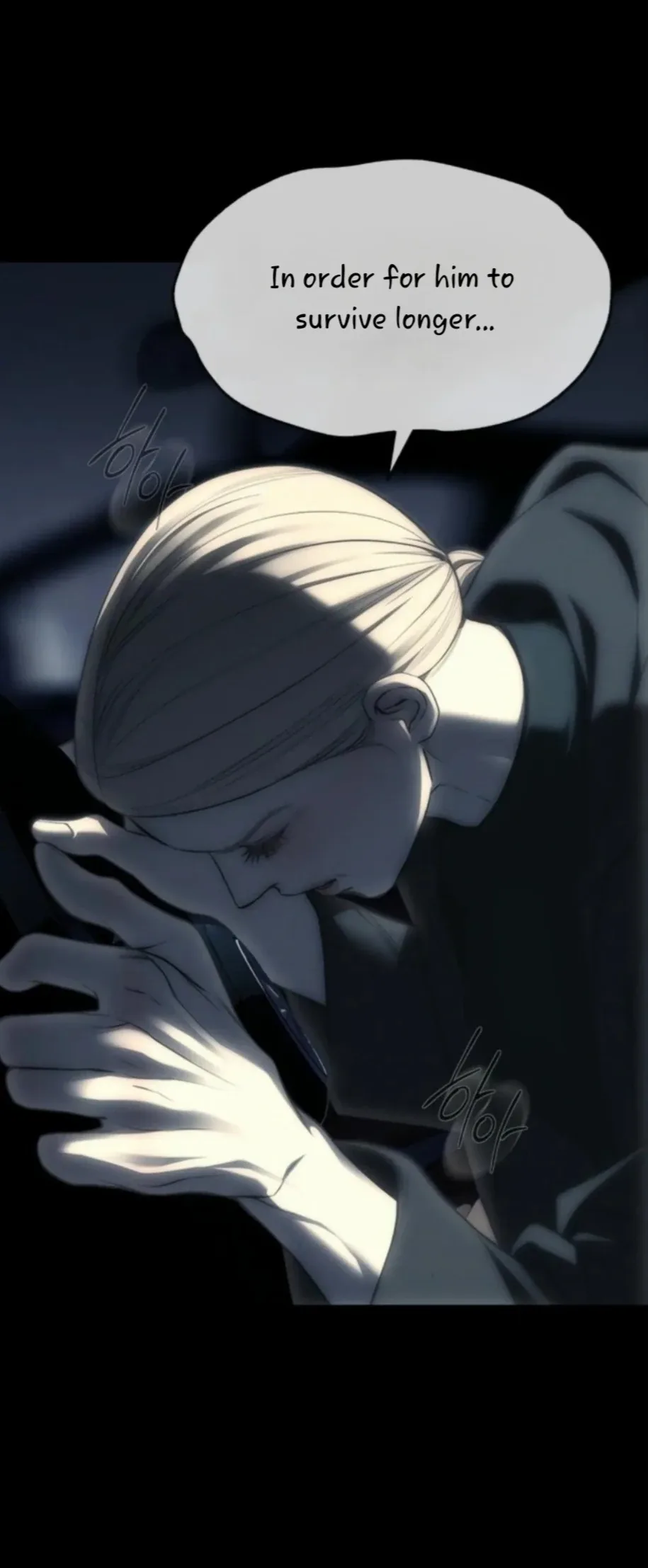 Undercover! Chaebol High School Chapter 97 page 75