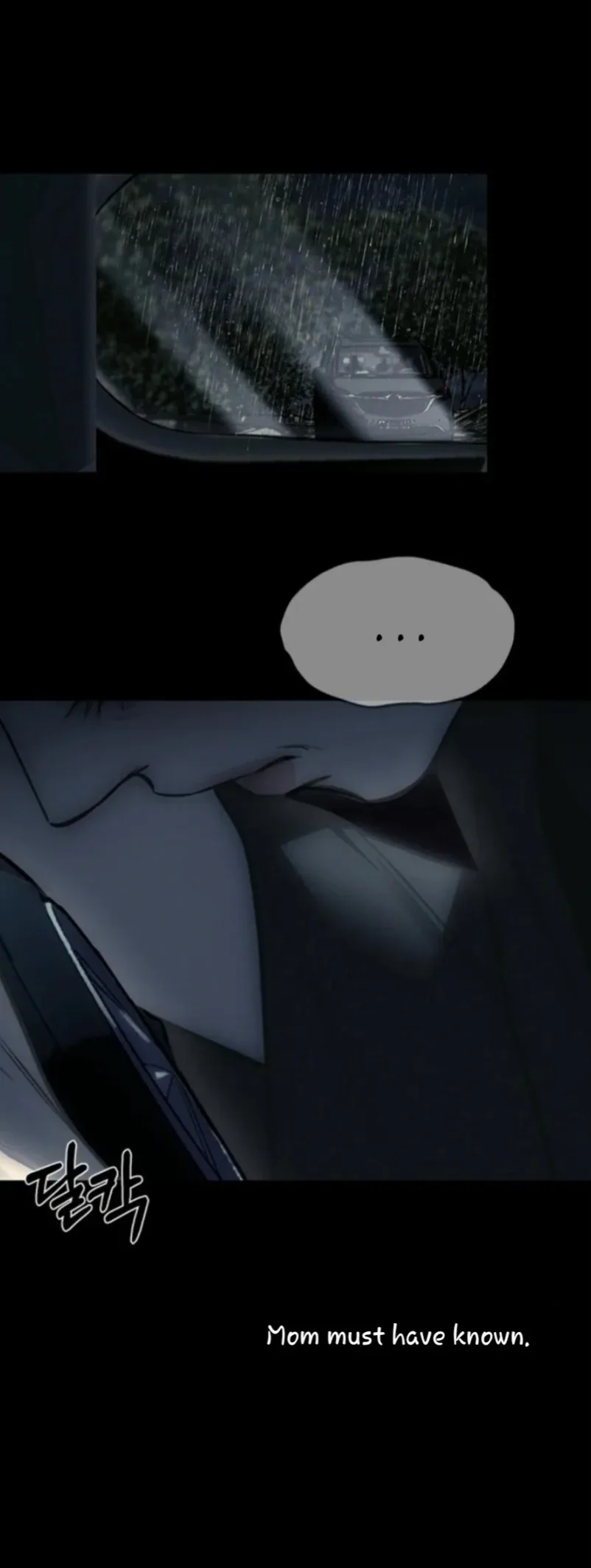 Undercover! Chaebol High School Chapter 97 page 77