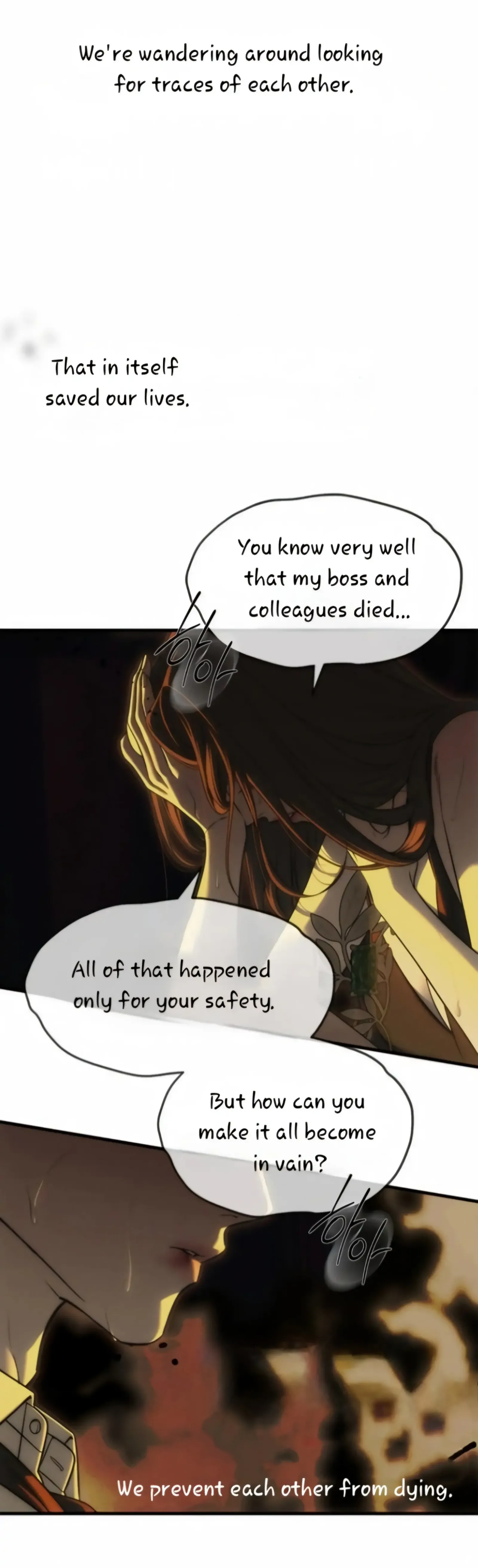 Undercover! Chaebol High School Chapter 97 page 93