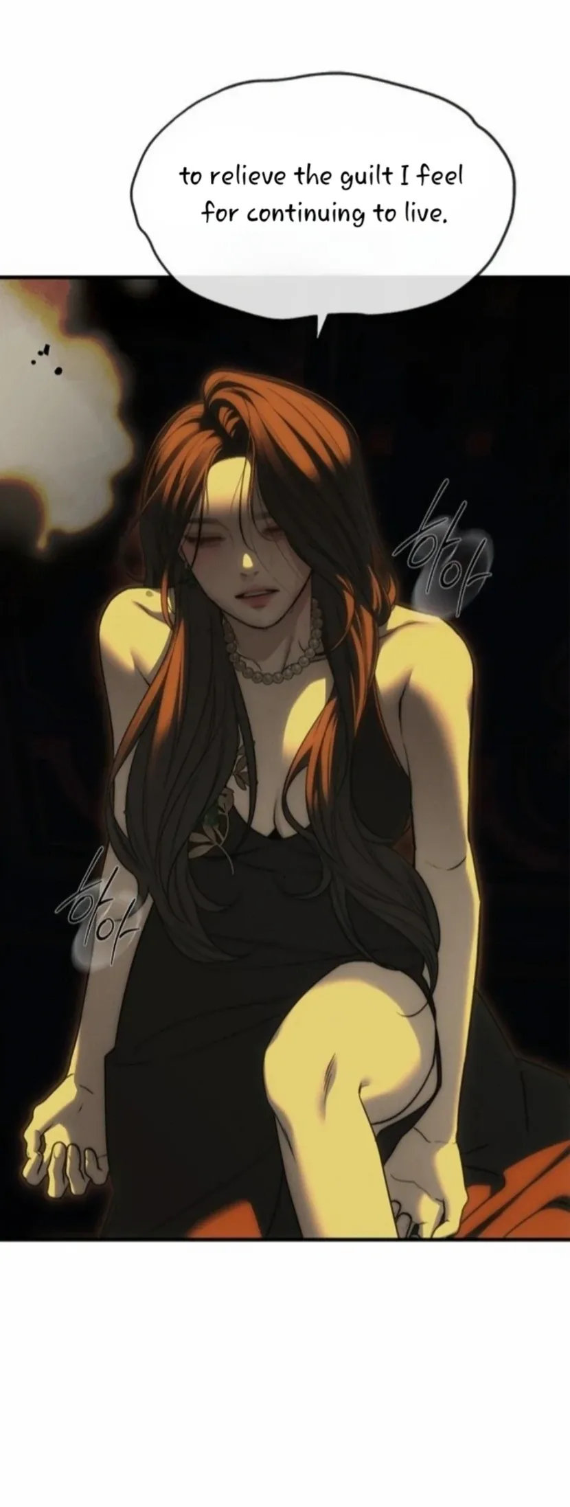 Undercover! Chaebol High School Chapter 97 page 100