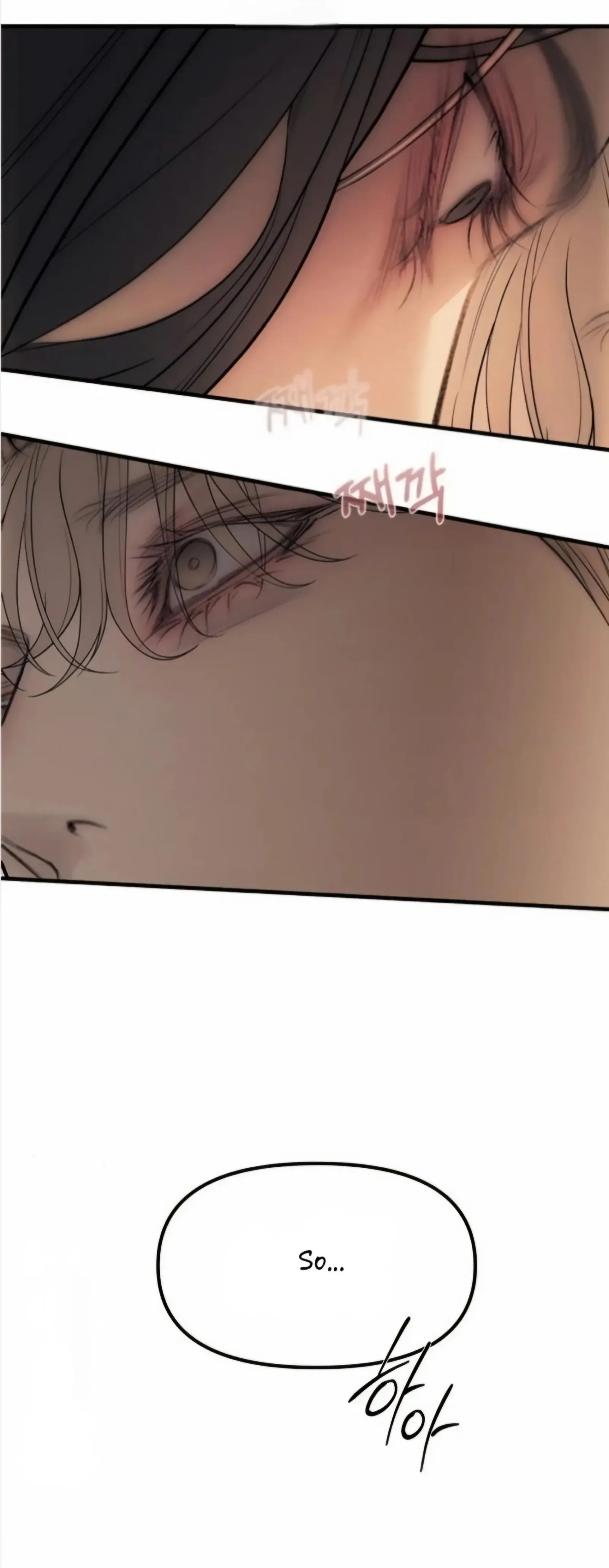 Undercover! Chaebol High School Chapter 96 page 78