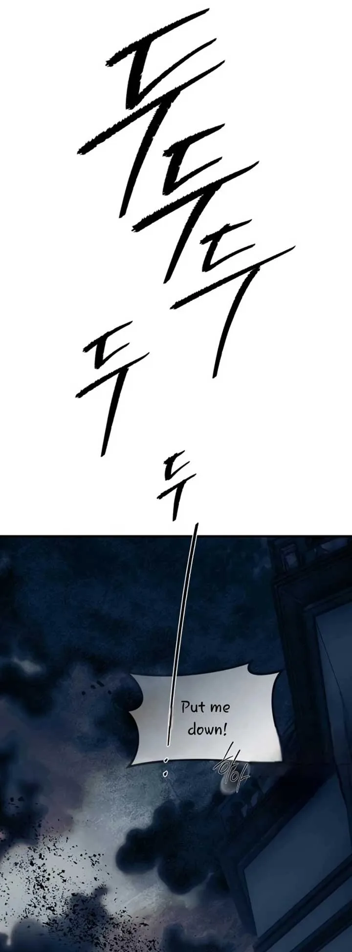 Undercover! Chaebol High School Chapter 98 page 53