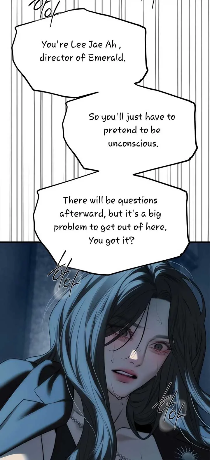 Undercover! Chaebol High School Chapter 98 page 57