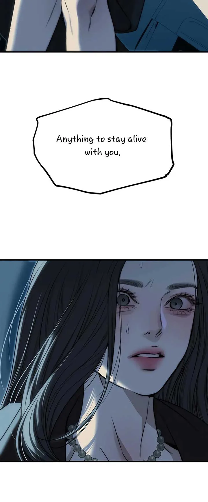 Undercover! Chaebol High School Chapter 98 page 70