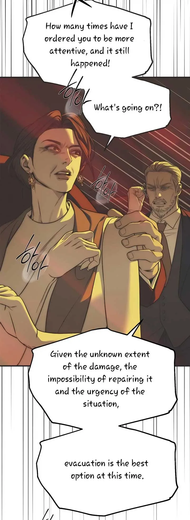 Undercover! Chaebol High School Chapter 98 page 33