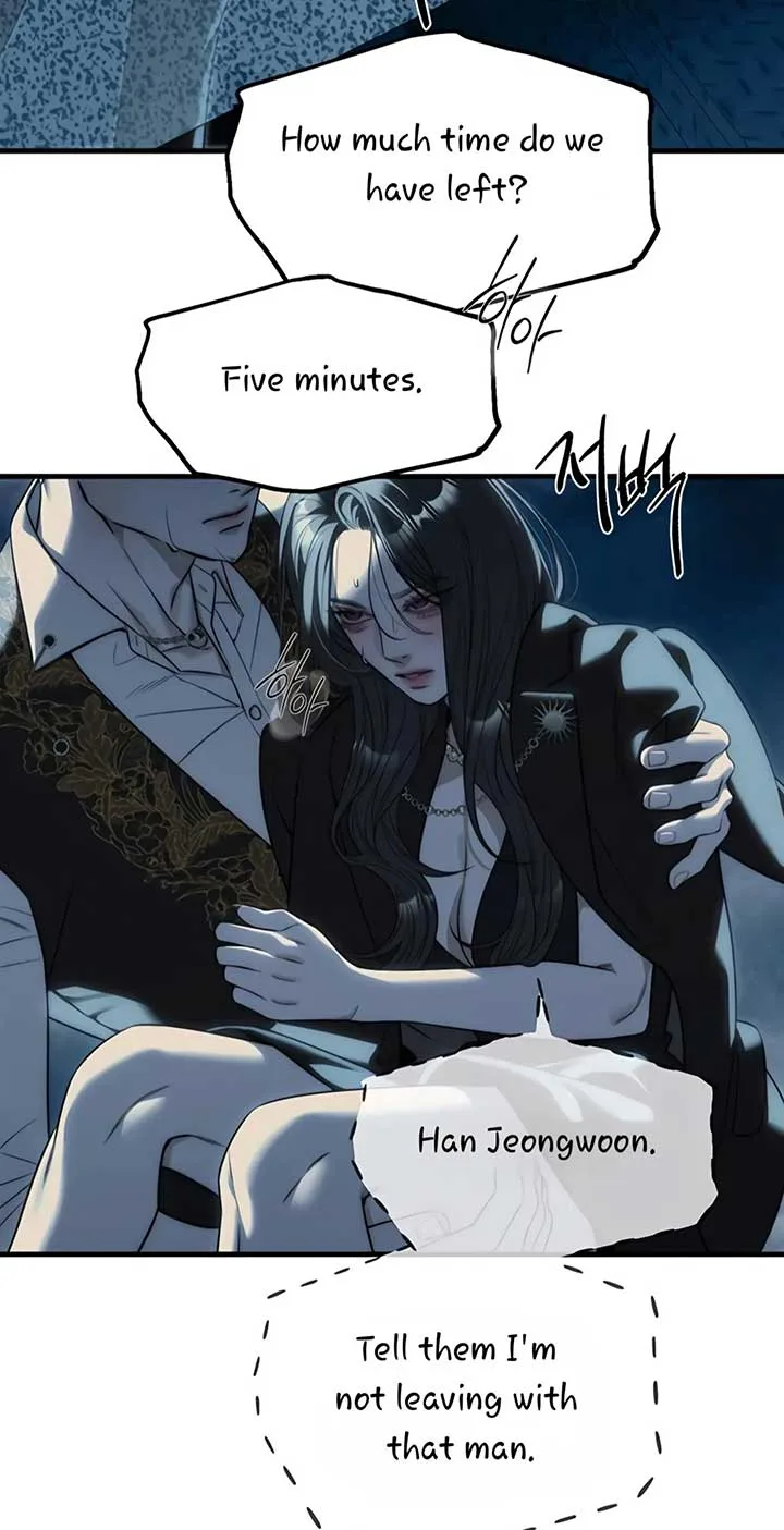 Undercover! Chaebol High School Chapter 98 page 64