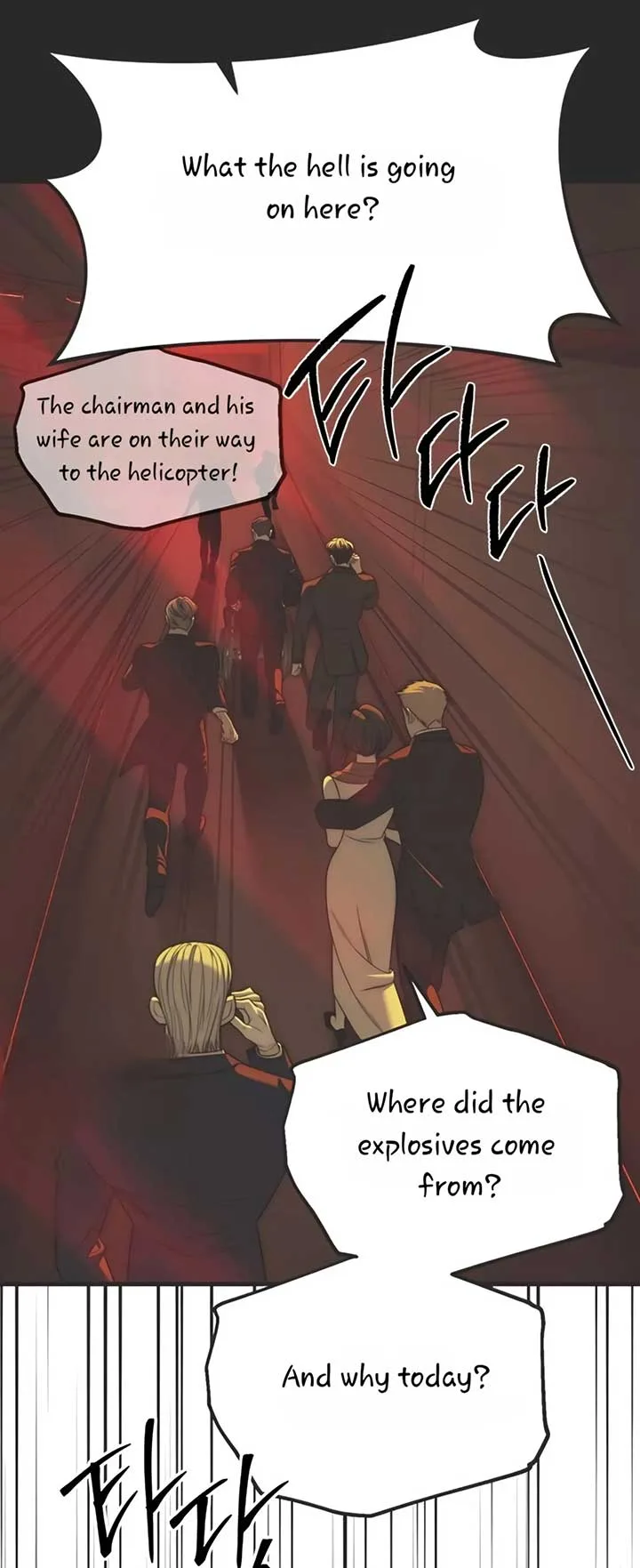 Undercover! Chaebol High School Chapter 98 page 32