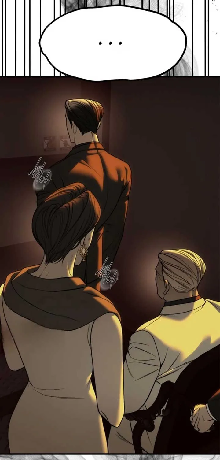 Undercover! Chaebol High School Chapter 98 page 42