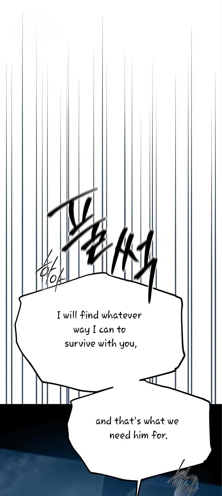 Undercover! Chaebol High School Chapter 98 page 67