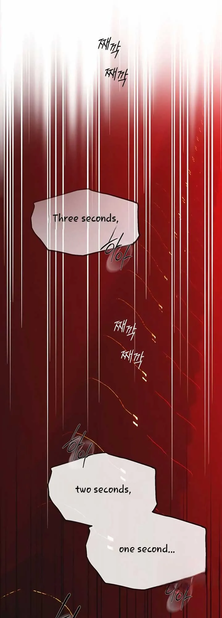 Undercover! Chaebol High School Chapter 98 page 29