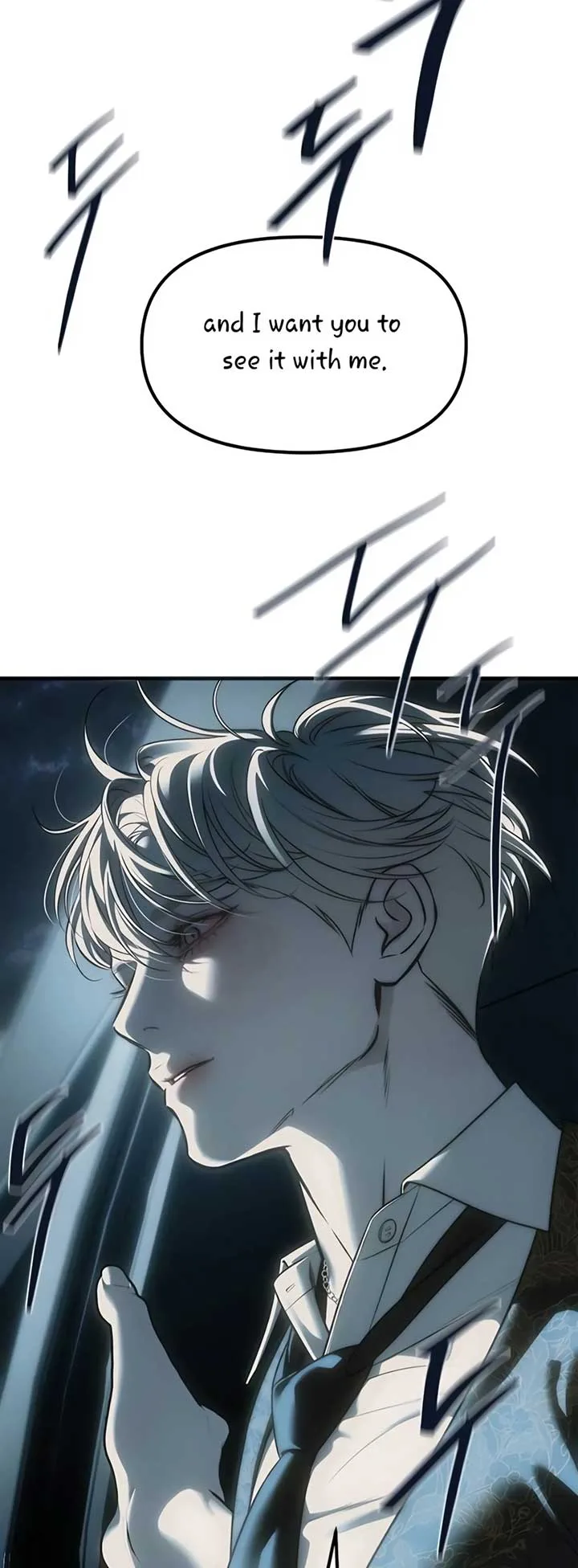 Undercover! Chaebol High School Chapter 98 page 91