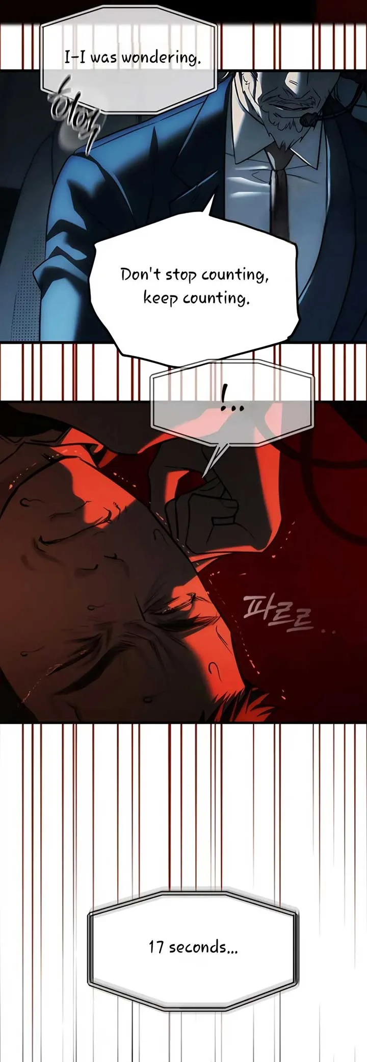 Undercover! Chaebol High School Chapter 98 page 86