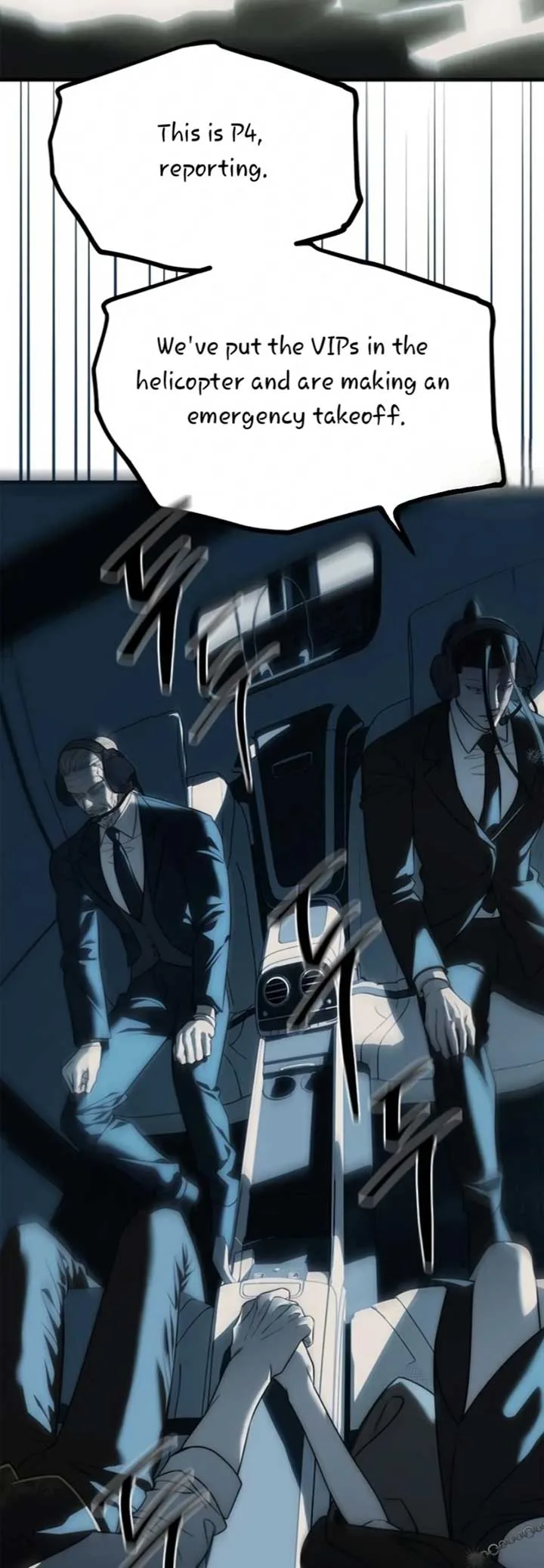 Undercover! Chaebol High School Chapter 98 page 82