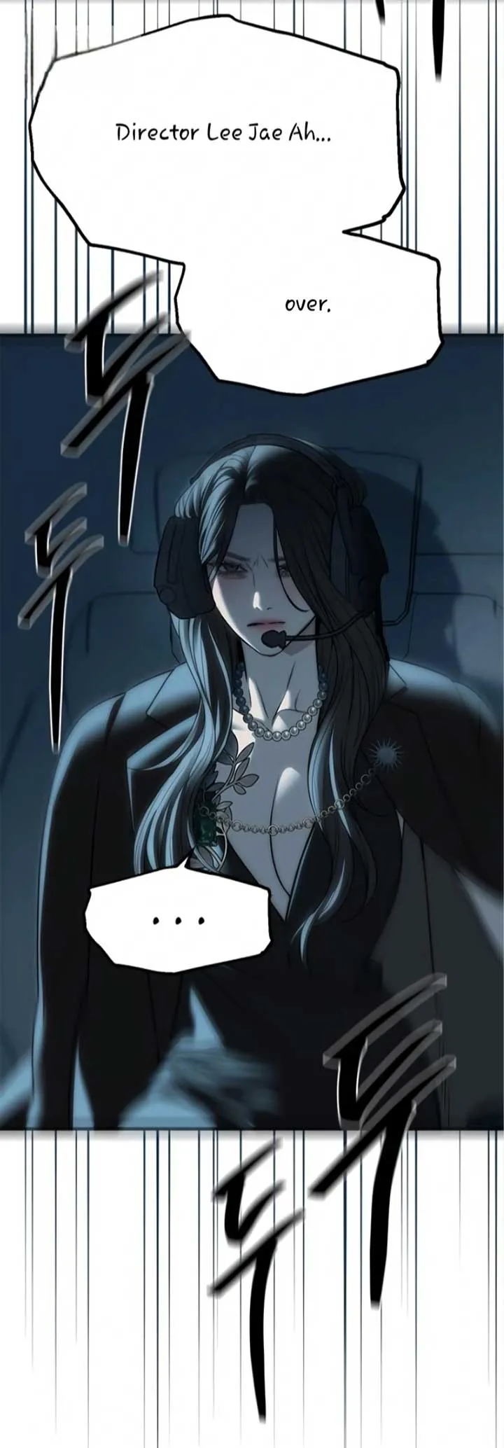 Undercover! Chaebol High School Chapter 98 page 84