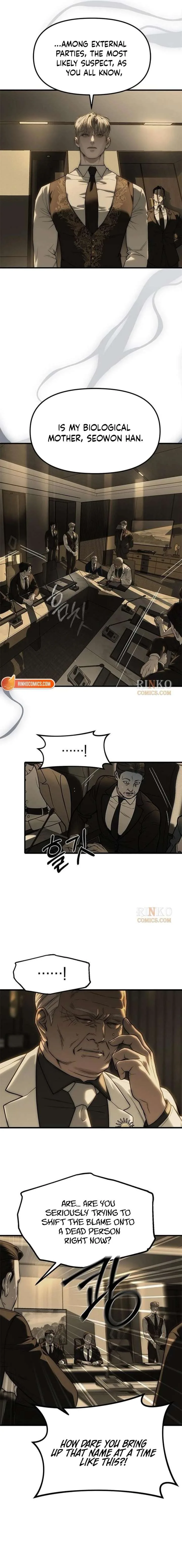Undercover! Chaebol High School Chapter 100 page 6
