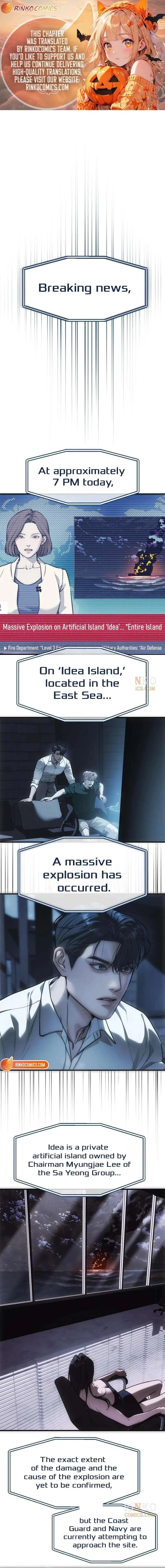 Undercover! Chaebol High School Chapter 99 page 1
