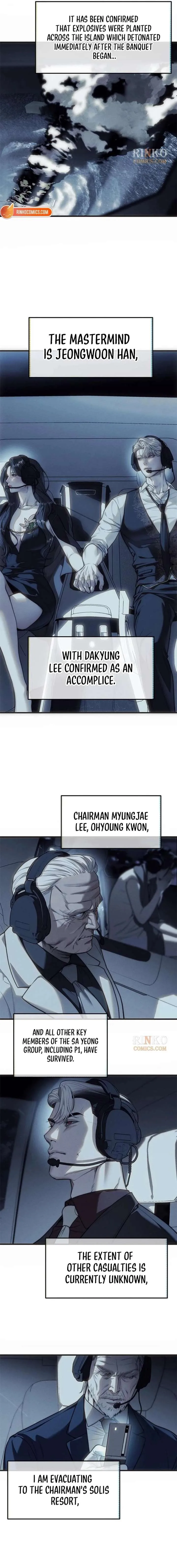 Undercover! Chaebol High School Chapter 99 page 3
