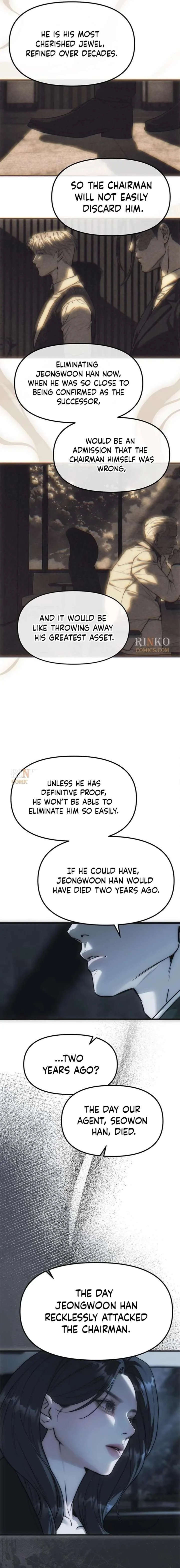 Undercover! Chaebol High School Chapter 99 page 16
