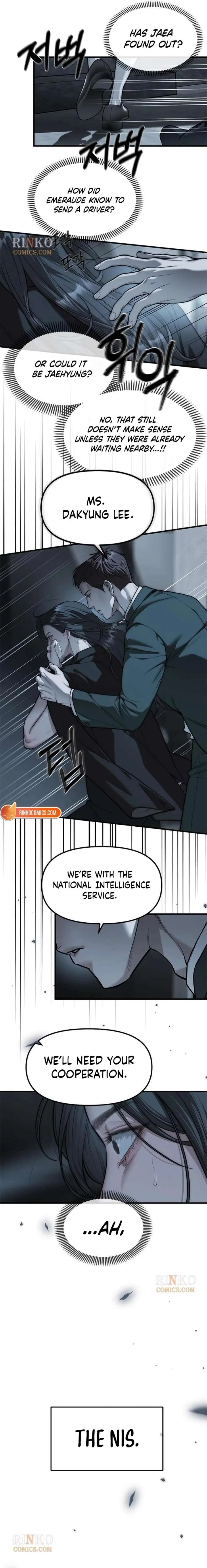Undercover! Chaebol High School Chapter 99 page 12