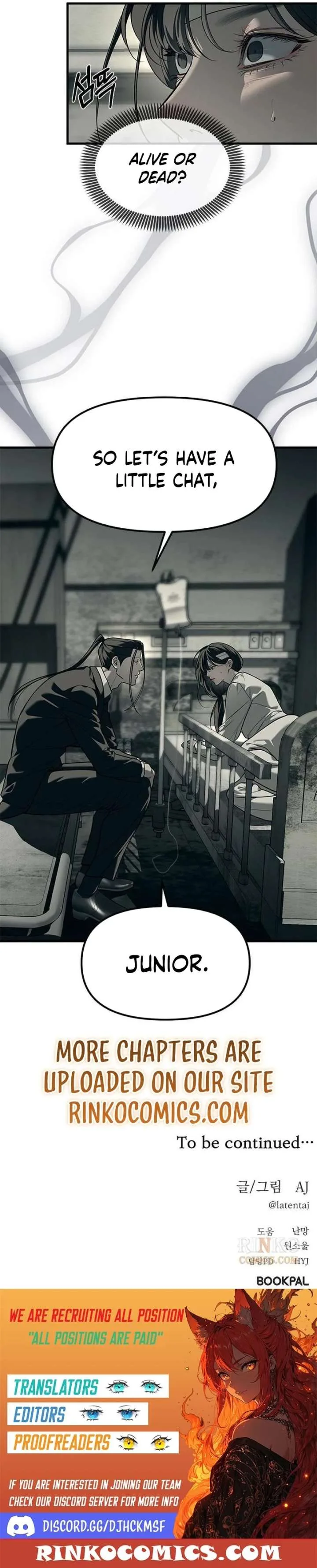 Undercover! Chaebol High School Chapter 100 page 27