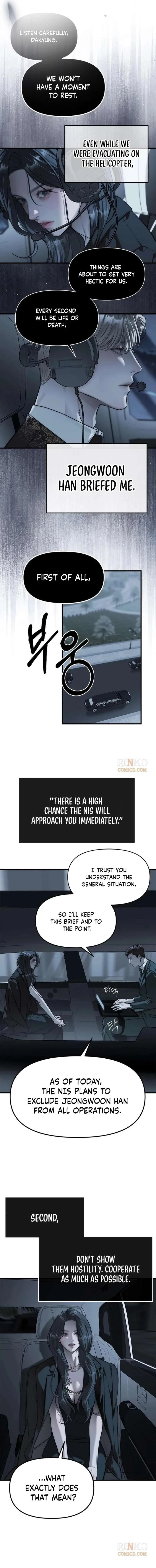 Undercover! Chaebol High School Chapter 99 page 13