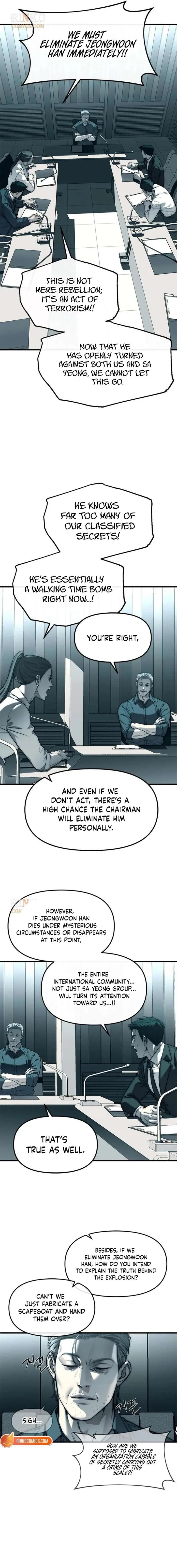 Undercover! Chaebol High School Chapter 99 page 6
