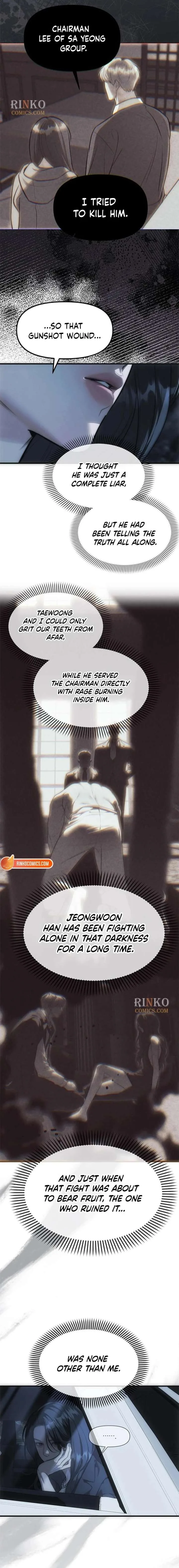 Undercover! Chaebol High School Chapter 99 page 17