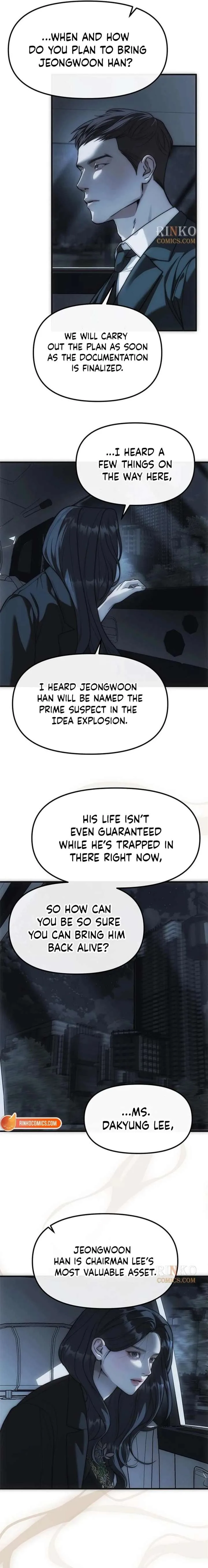 Undercover! Chaebol High School Chapter 99 page 15
