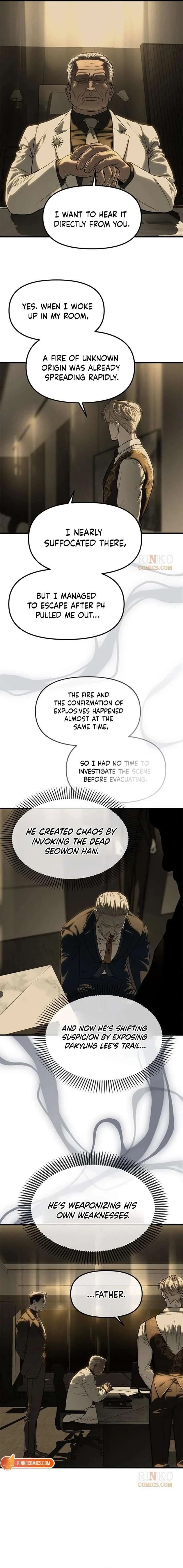 Undercover! Chaebol High School Chapter 100 page 17