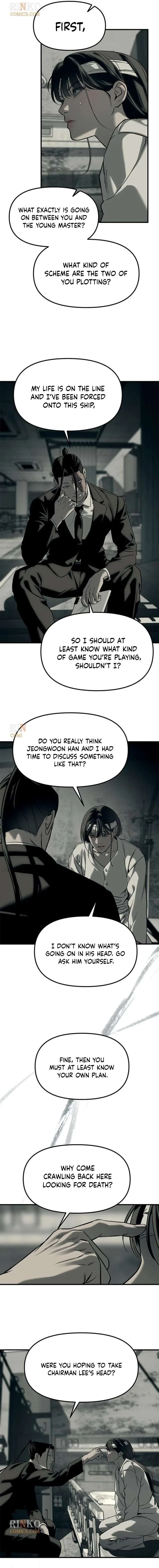 Undercover! Chaebol High School Chapter 101 page 2