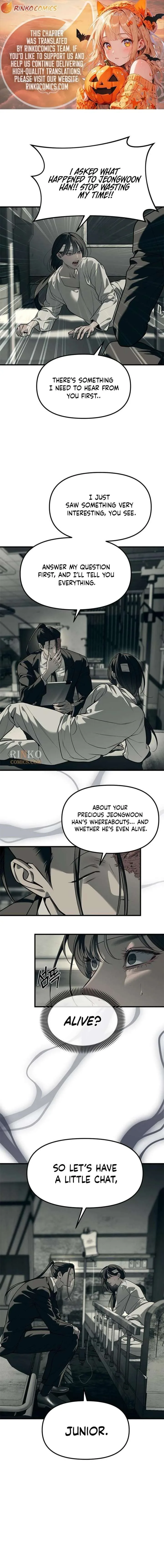 Undercover! Chaebol High School Chapter 101 page 1