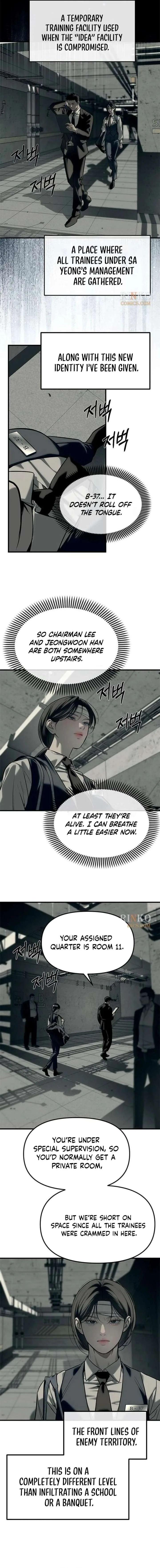 Undercover! Chaebol High School Chapter 101 page 17