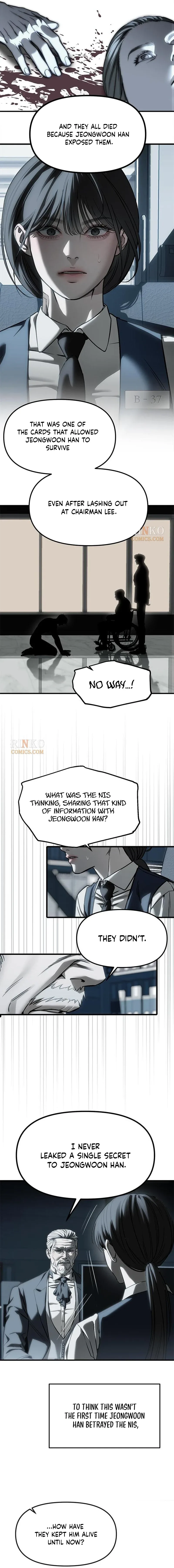 Undercover! Chaebol High School Chapter 103 page 21