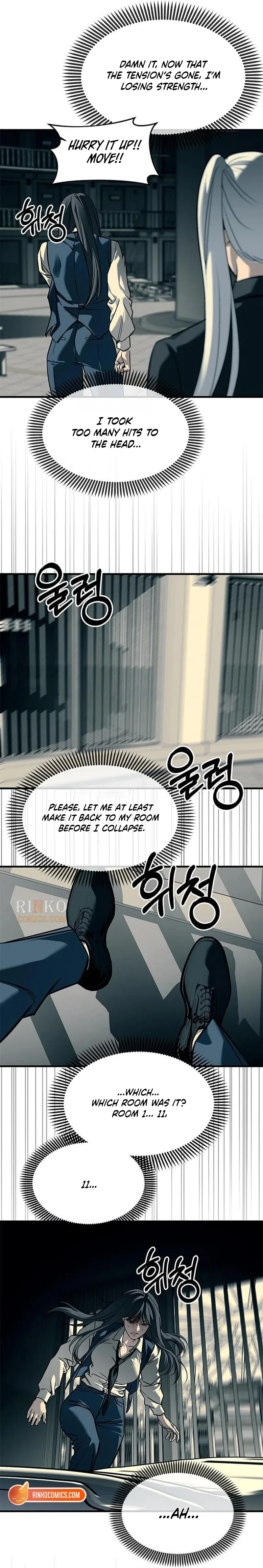 Undercover! Chaebol High School Chapter 103 page 4