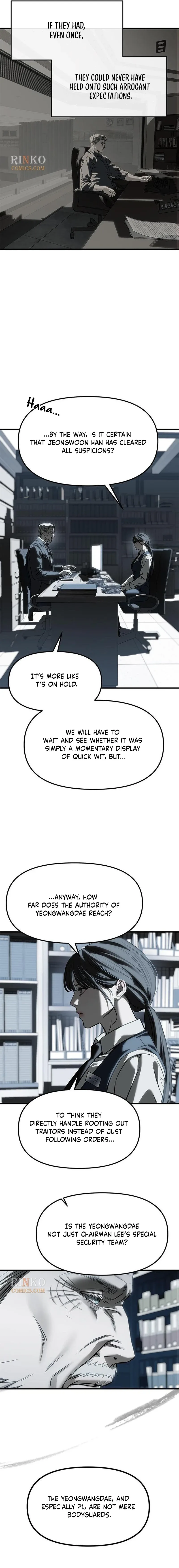 Undercover! Chaebol High School Chapter 103 page 23