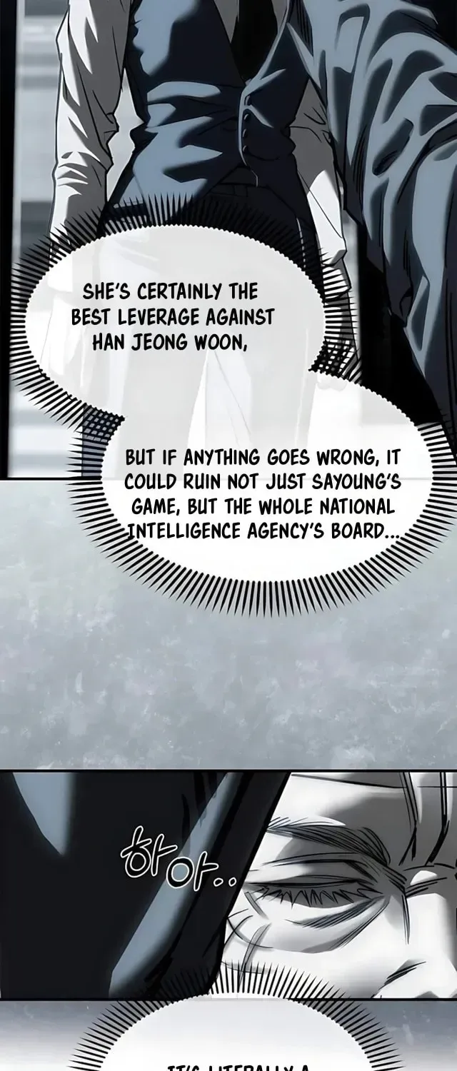 Undercover! Chaebol High School Chapter 104 page 21